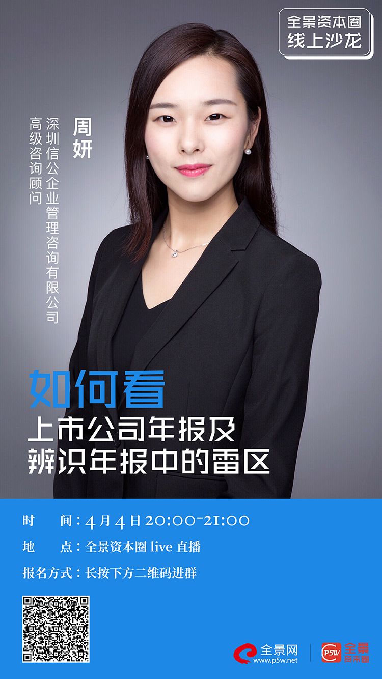 阜新市IPO被否最佳实践(ipo被否后多久能再申请)