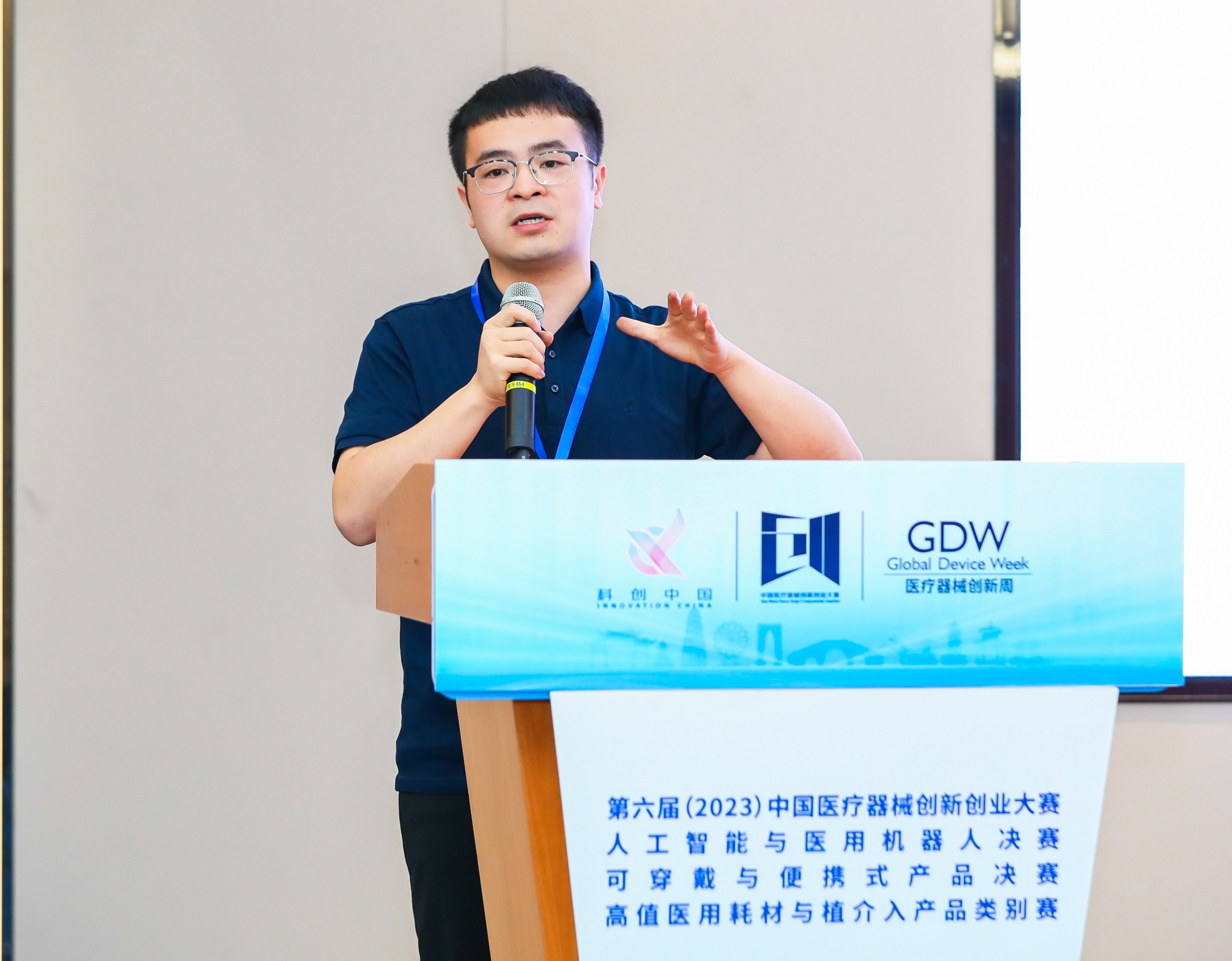 阜新市股权激励专家(国内股权激励知名专家)