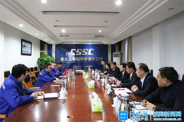 阜新市重庆资源对接(重庆资源交易中心)