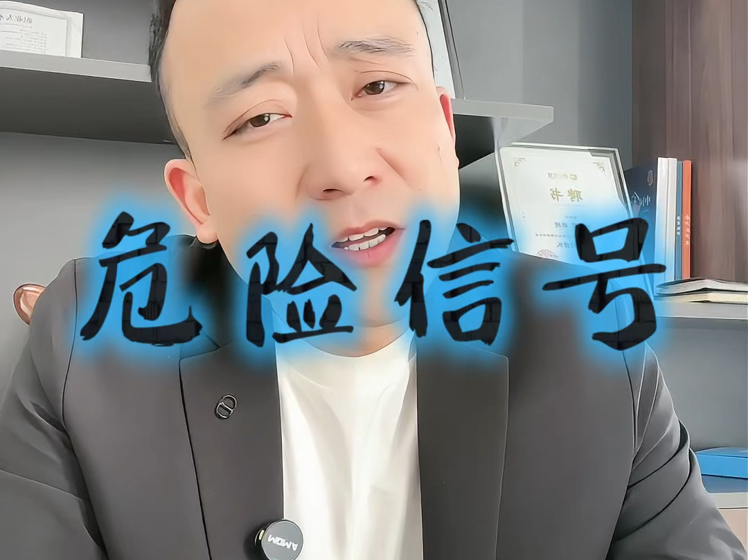 阜新市石家庄现金流管理(现金流管理是什么意思)