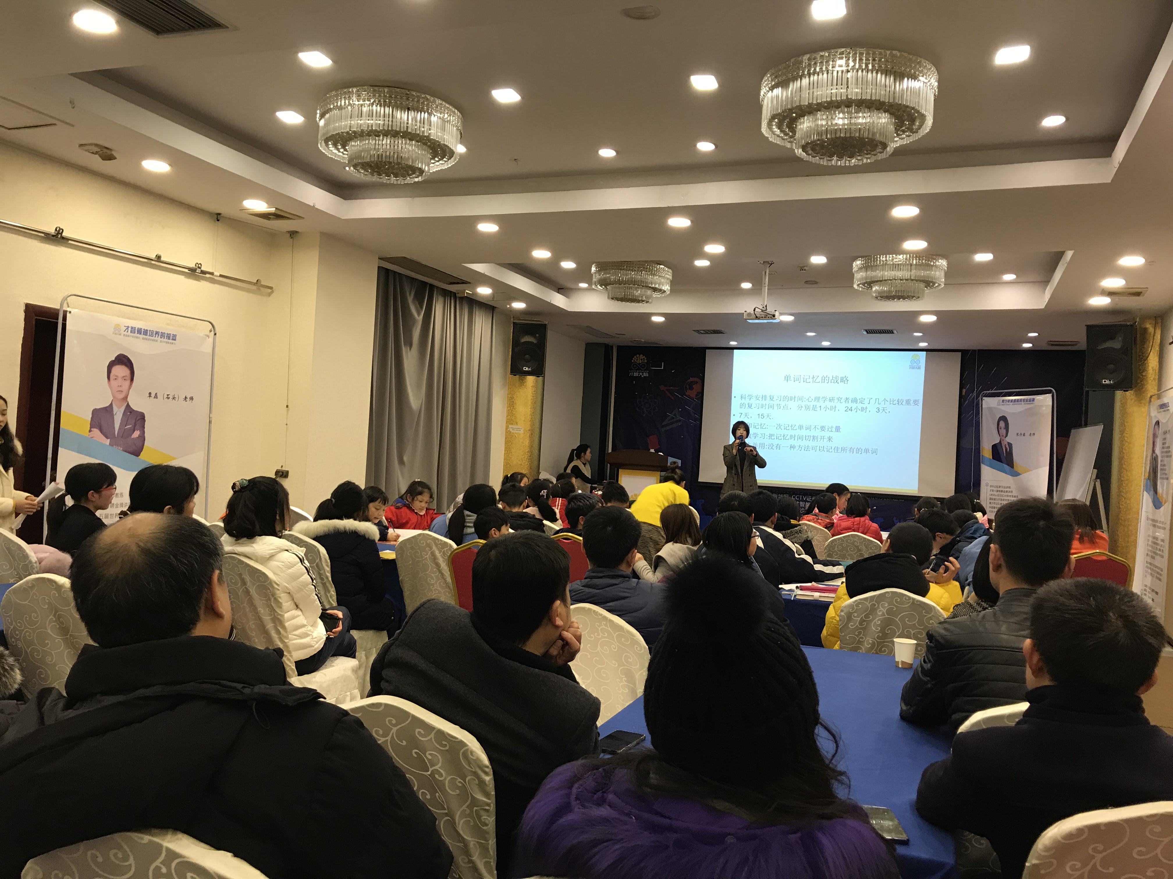 阜新市信息披露路演辅导(路演活动中应尽的信息披露义务包含哪几方面)