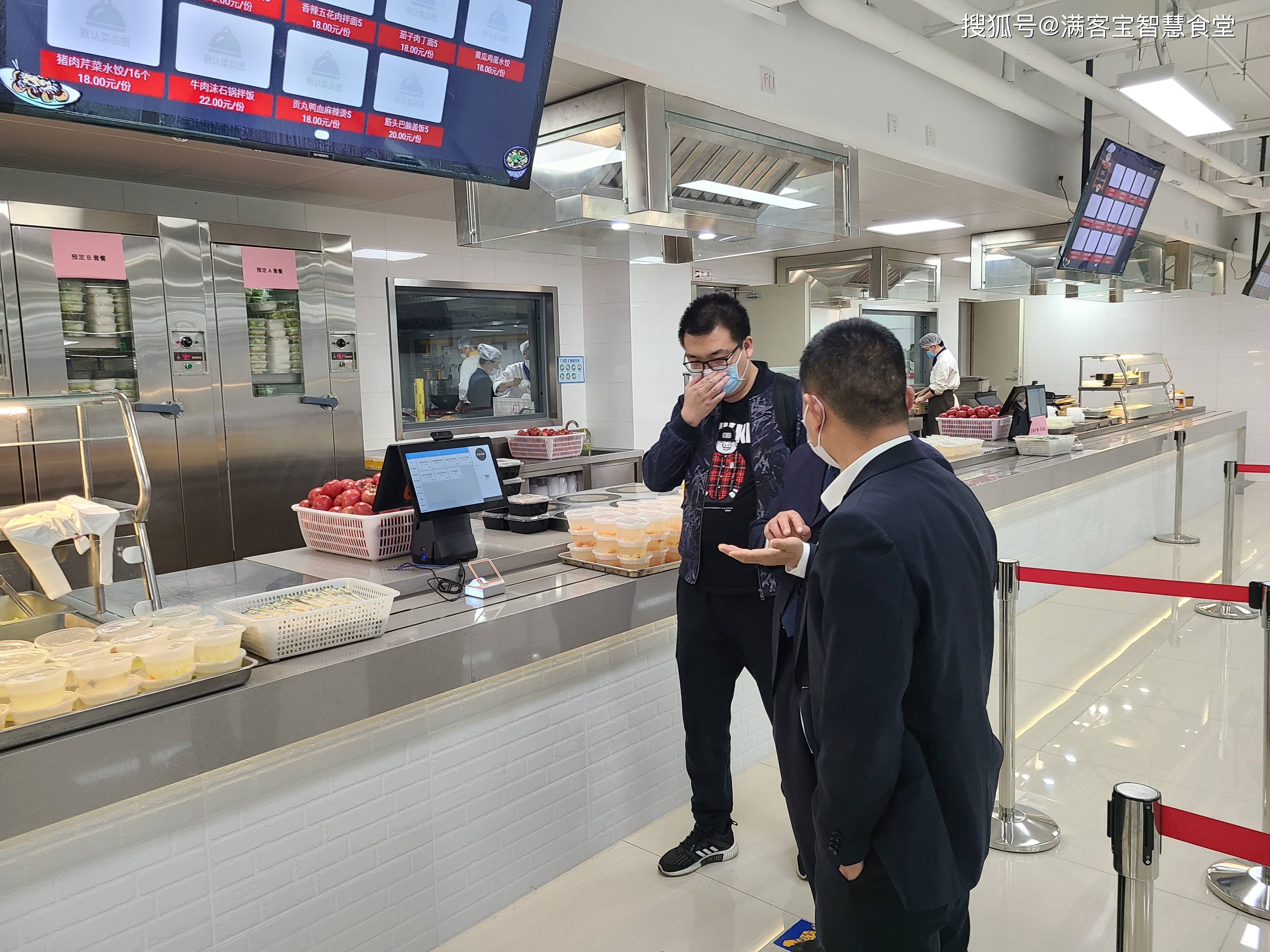 阜新市全场景食品尽职调查(全场景食品尽职调查方案)