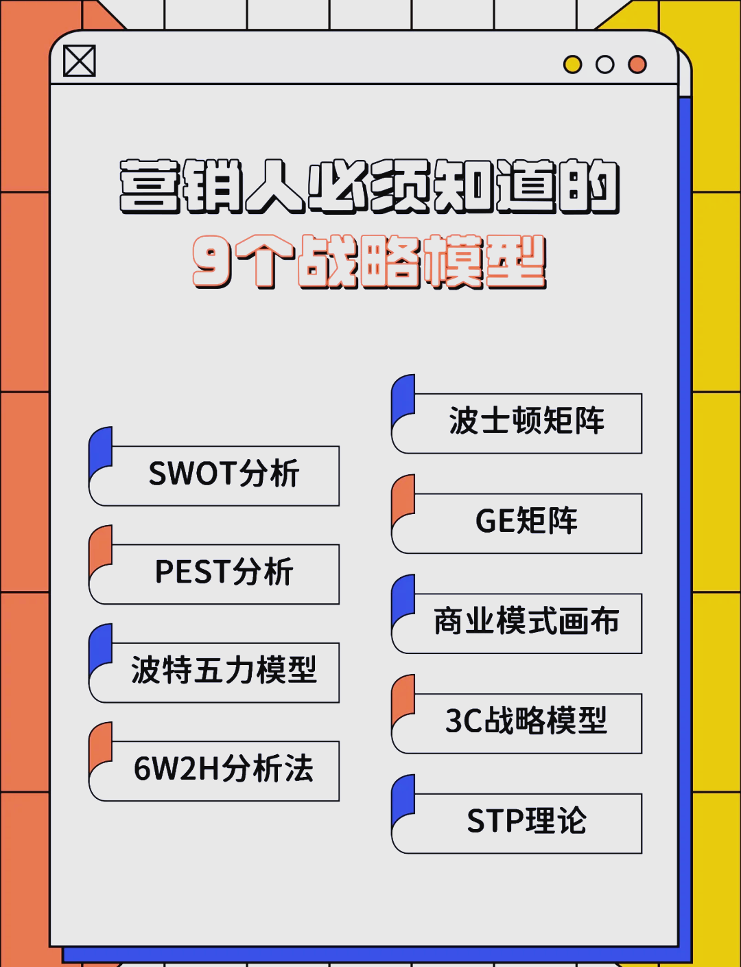 阜新市稳健饮料竞争分析(稳健饮料竞争分析报告)