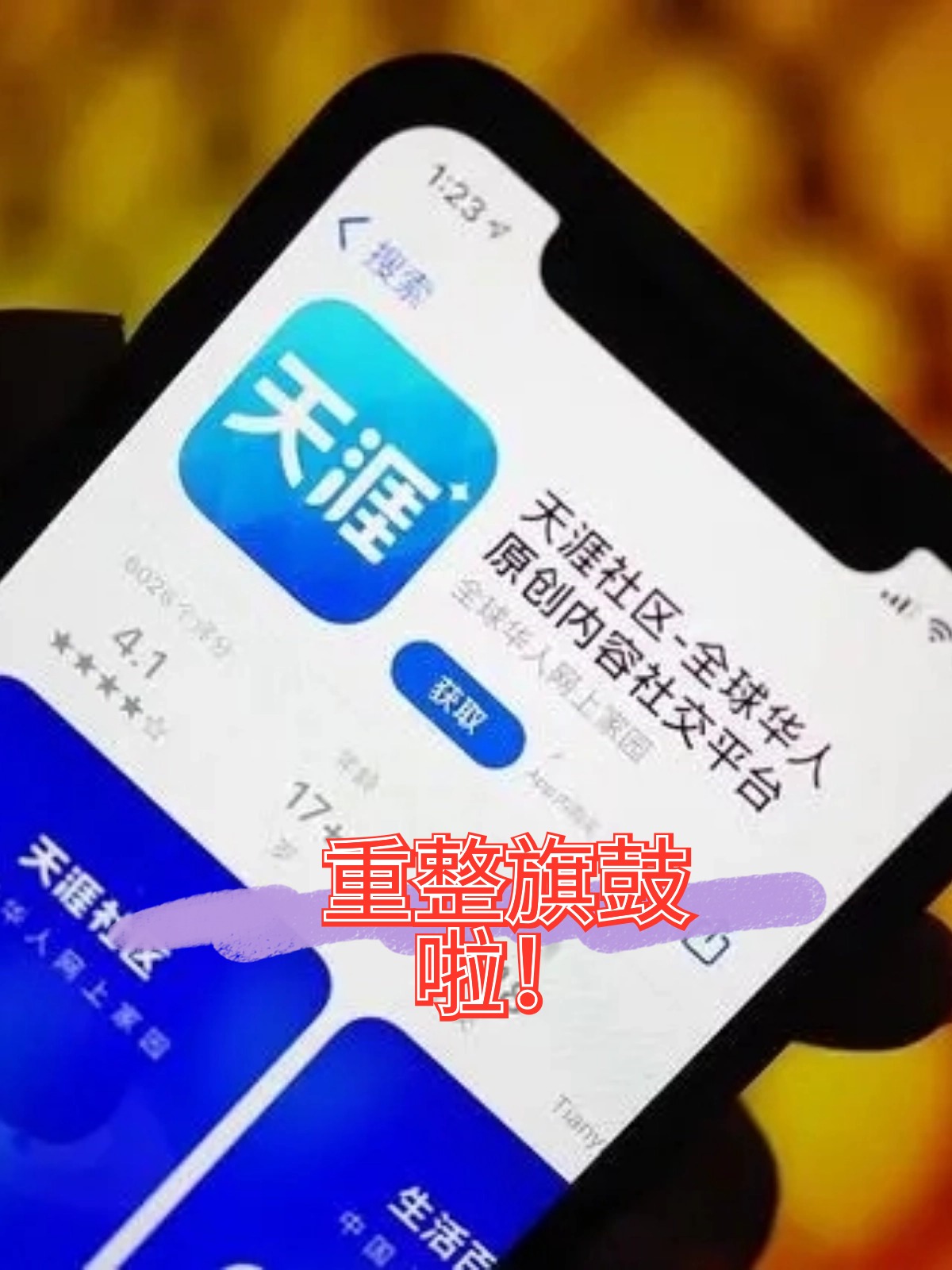 阜新市酒店企业债务重组(酒店行业资产负债率多少合适)