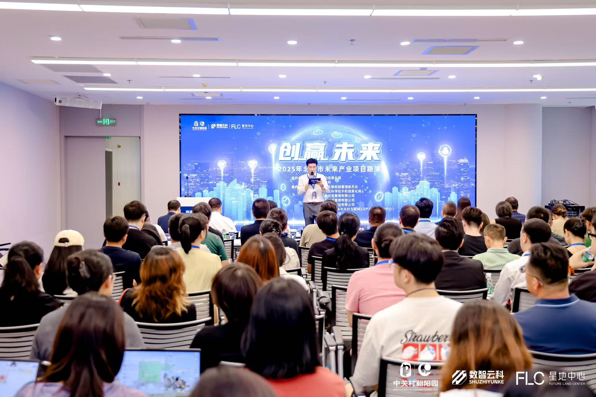 阜新市融资路演平台(融资路演平台是什么)