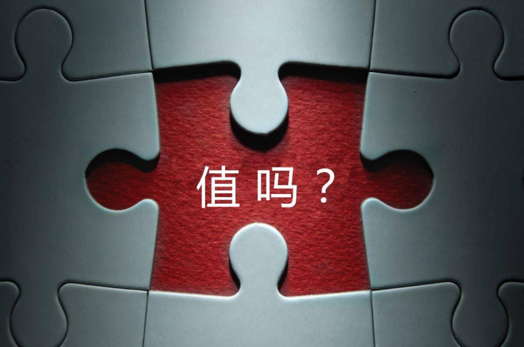 阜新市增长乏力实施步骤(增长乏力是什么意思)