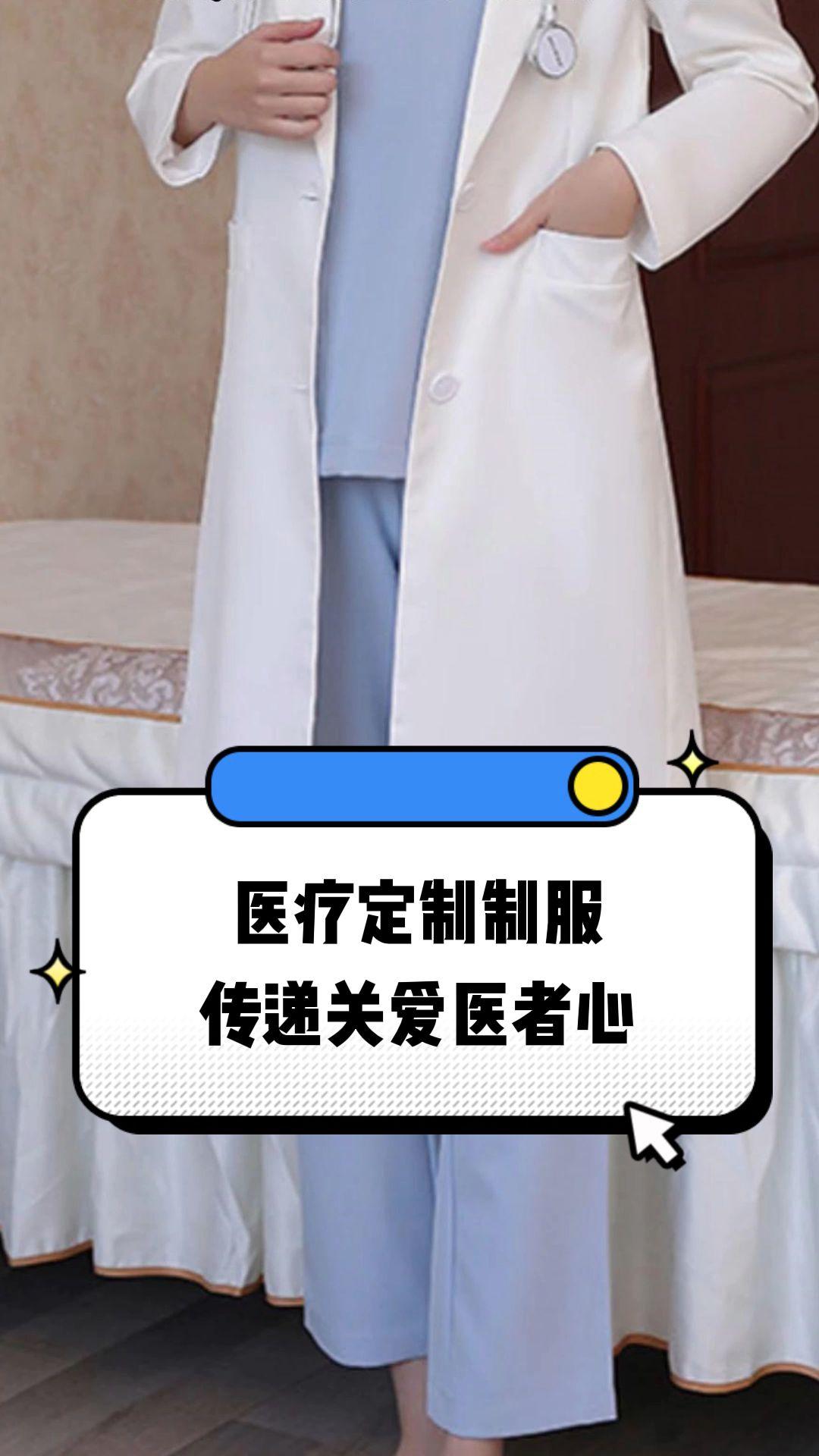 阜新市定制医疗投资咨询(定制医疗投资咨询公司)