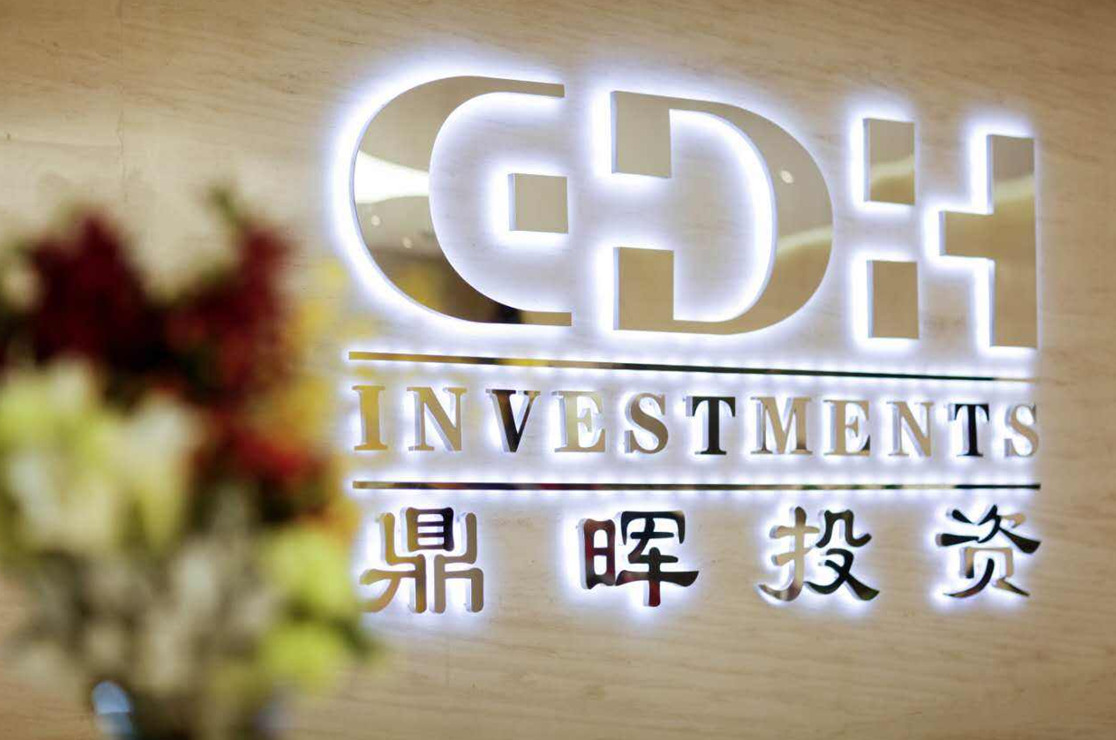阜新市旅游企业资本赋能实业(旅游企业资本重组的方式)