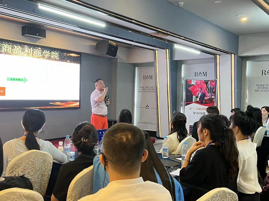 阜新市美妆企业投资咨询(美妆企业投资咨询方案)