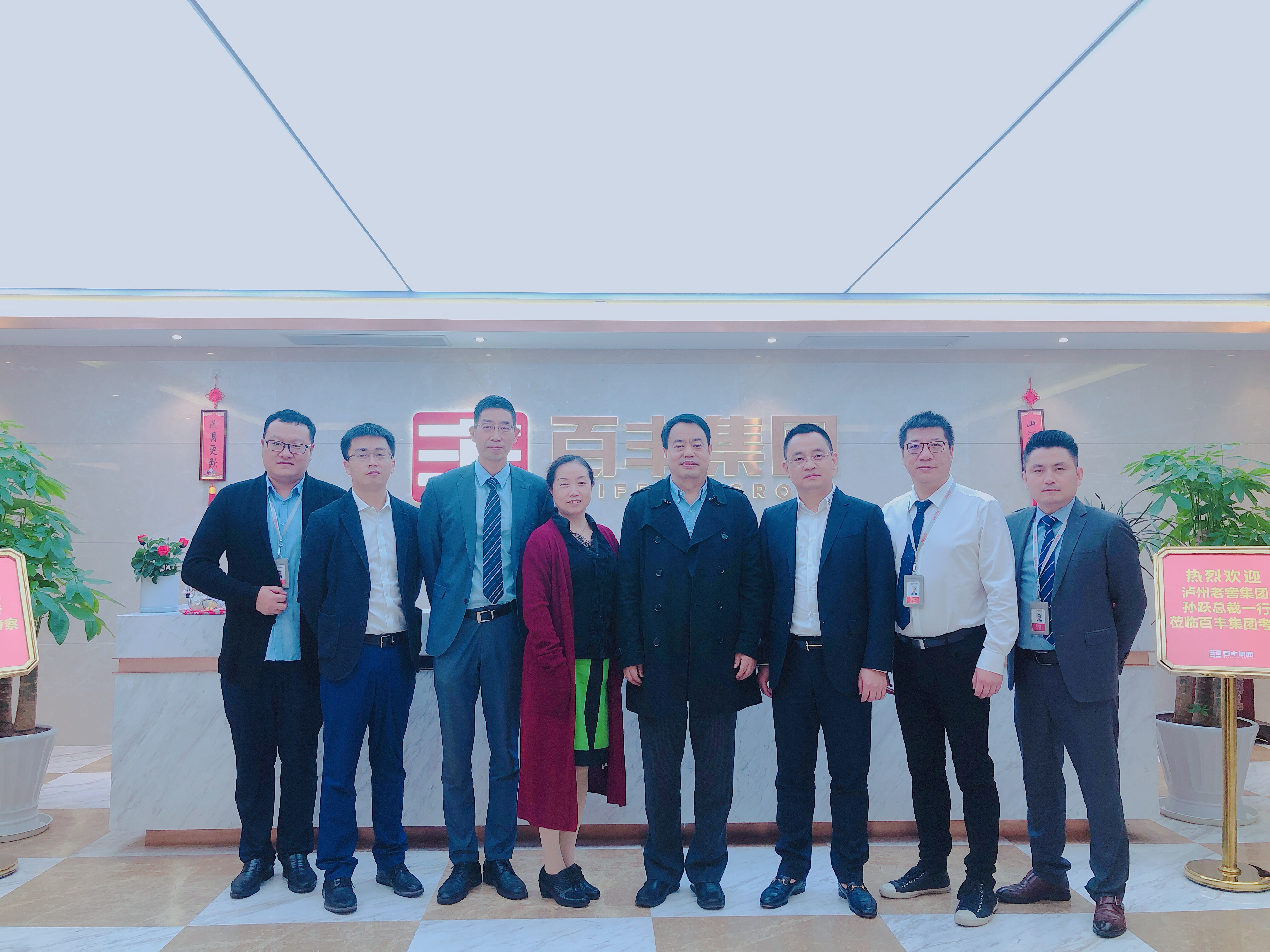阜新市合肥企业并购顾问(合肥企业并购顾问招聘)