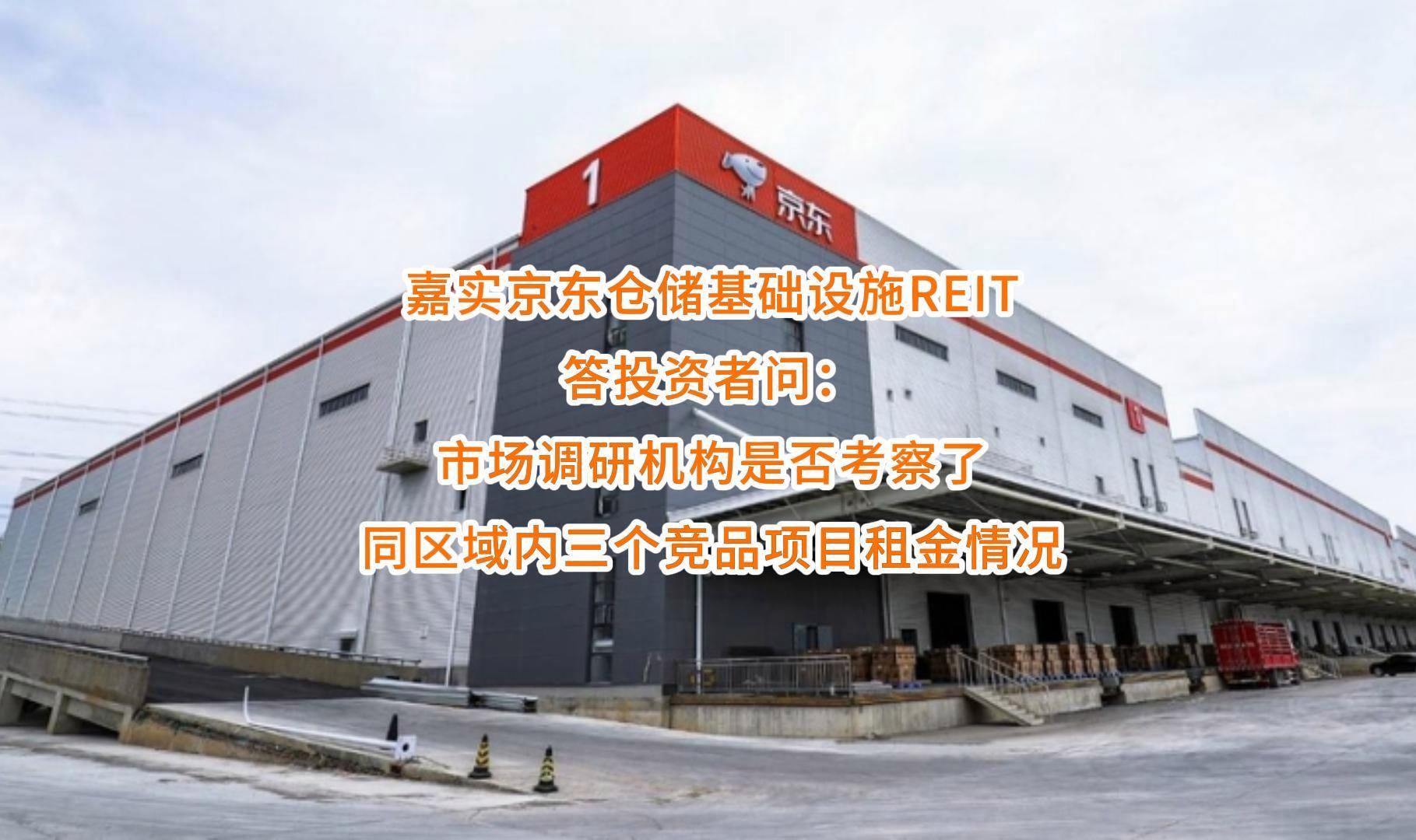 阜新市弹性市场调研机构(弹性市场调研机构有哪些)