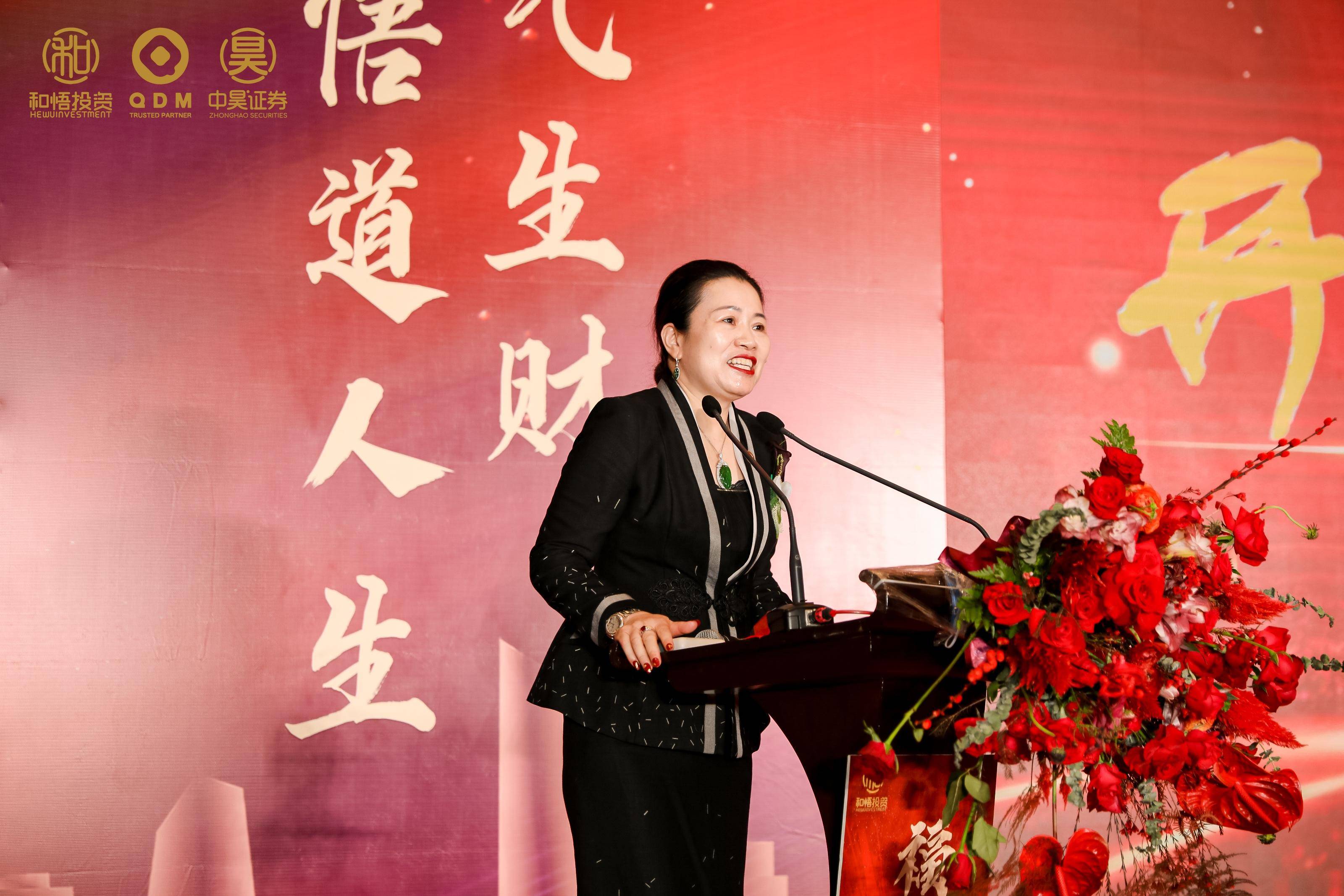 阜新市上市公司企业上市辅导(公司上市辅导是什么意思)