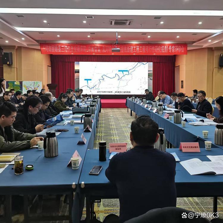 阜新市西宁企业投资咨询(青海发展投资有限公司联系电话)