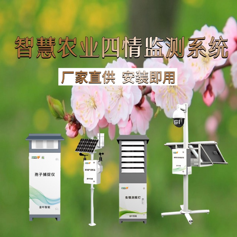 阜新市专属农业成本控制(中国农业成就有哪些)